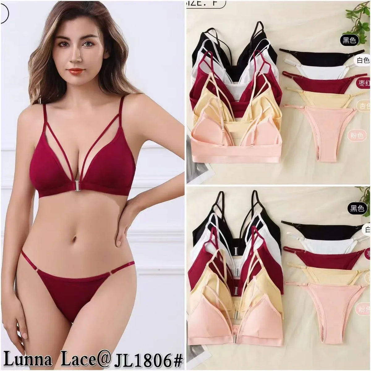 Bra Set Unique Style With panty Set For Women Padded