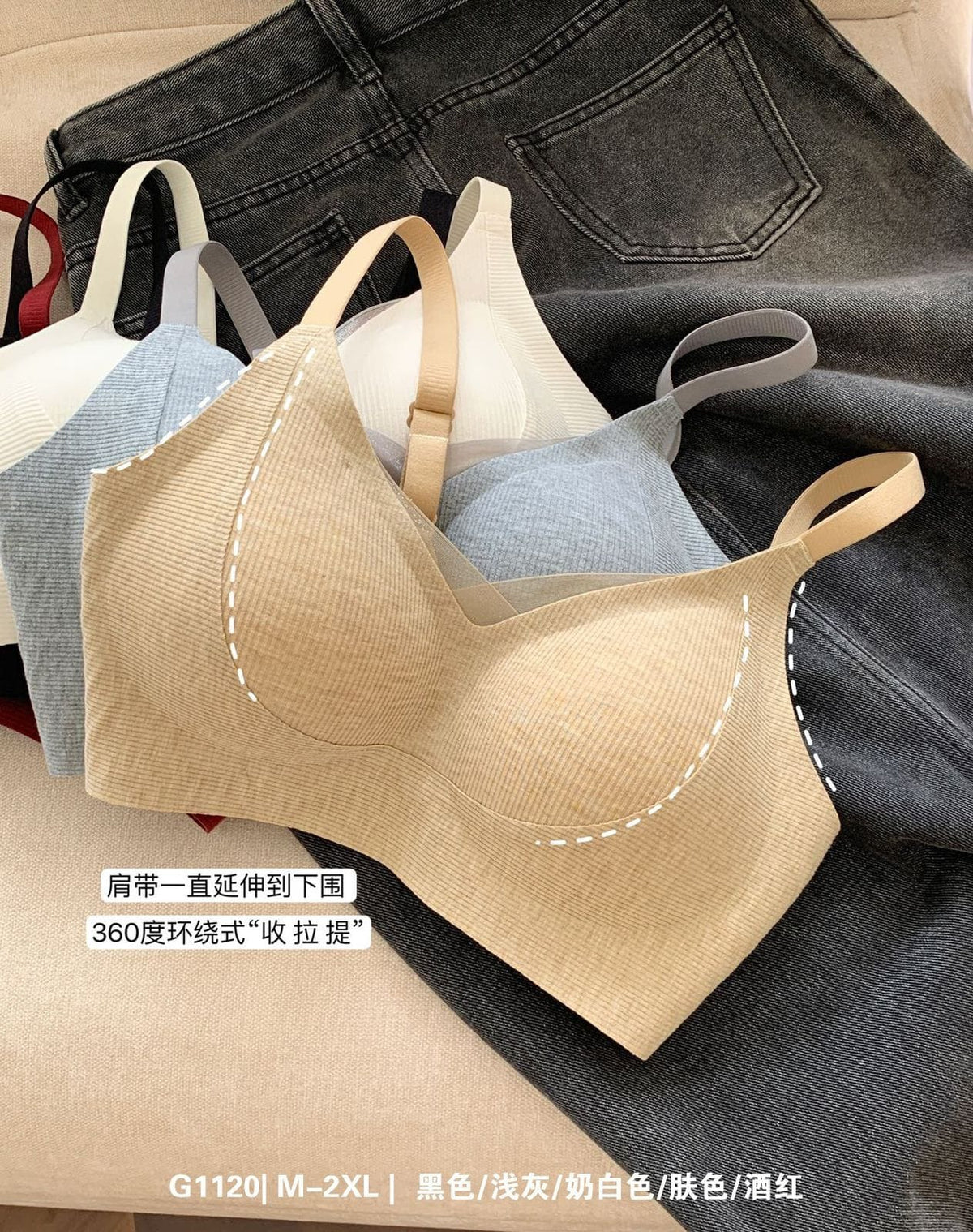 Light Pad Blouse Bra for Women – Soft Comfortable (Multi Colours)
