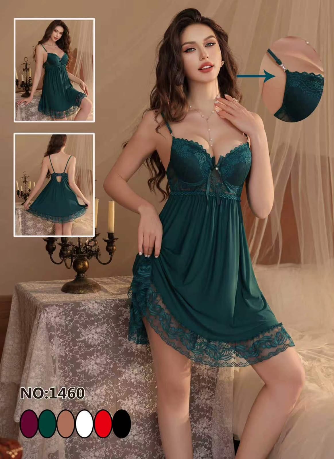 Padded Lace Babydoll Nightdress – Emerald Green