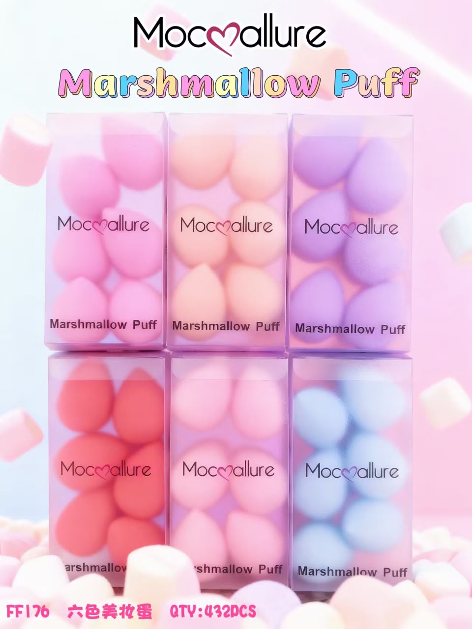 Mocallure Marshmallow Puff 6-Color Makeup Sponge Set